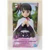 BANPRESTO Figura Demon Slayer Kimetsu no Yaiba GLITTER & GLAMOURS KANAO TSUYURI Giappone
