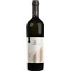 Torre Rosazza Friuli Colli Orientali Pignolo DOC 2019 - Torre Rosazza - 0.75L
