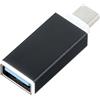 MAXY ADATTATORE DI RICARICA OTG ADAPTER DA USB A USB-C OTG BLACK PER SMARTPHONE E TABLET