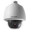 HikVision DS-2AE5225TG Speed Dome PTZ 2 MP 25x - Hikvision