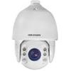 HikVision DS-2AE7232ITG Speed Dome PTZ 2 MP 32x - Hikvision