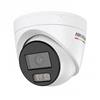 HikVision DS-2CD1347G3H-LIU 2.8mm Turret IP 4 MP ColorVu - Hikvision