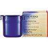 SHISEIDO Vital Perfection - Uplifting and Firming Advanced Cream Refill 50ml