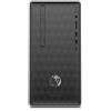 HP PC Desktop AMD Ryzen 3 PC Fisso SSD + HDD 1128 Gb Win 10 HP Pavillon 590-P0013NL