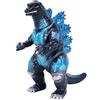 Senza marchio Godzilla CCP Medium Size Series Godzilla 1995 Godzilla Blue Ver. H 4,7 in PSL