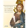 La Chiesa di Chora
