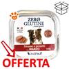 Unipro Dog Adult Zero Glutine Manzo - Vaschetta Da 150 Gr - CONFEZIONE RISPARMIO