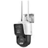 HikVision DS-2SE3C404MWG-4G/14 Speed Dome PTZ 4 MP 2.8mm 4× IR 40 m - Hikvision