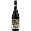 Valfaccenda Roero Rosso 2023 DOCG