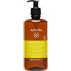 Apivita Shampoo Delicato Uso Frequente Ecopack 500ml