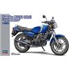 Hasegawa YAMAHA RZ250 (4L3) Y.A.C. LIMITED KIT 1:12