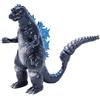 Senza marchio Godzilla CCP Medium Size Series Godzilla 1964 Godzilla Blue Ver. H 4,7 in PSL