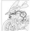 Kappa Paramotore Kappa KNH5124OX Per BMW R1200GS (13-18); R1250GS