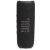 JBL LAUTSPRECHER FLIP 6 SCHWARZ (JBLFLIP6BLKEU)
