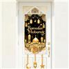 DPKOW Ramadan Mubarak Decorazioni per Porte, Lanterna in Tessuto Nero e Oro Moschea Banner Islamico Musulmano Decorazioni per Il Ramadan