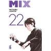 Star Comics Mix (Vol. 22)