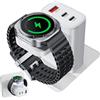NIFBANG Caricatore rapido 4 in 1 per Samsung Watch, 40 W, USB C, per Samsung Galaxy Watch 8 7 6 5 Pro 4 3 Classic Ultra 2025 Active 1 2, USB-C Fast Charger S25 Ultra S24 (bianco)