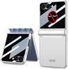 COQUE Custodia Galaxy Z Flip 7 Con pellicola per la privacy,Pellicola Protettiva Guscio Integrato Guscio Pieghevole All-Inclusive,Cover Telefono Pieghevole per Samsung Galaxy Z Flip 7 5G-Argento