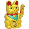 DRW Gatto Fortunato Cinese Dorato Dorato con Braccio Mobile Maneki Neko 22x16x30 cm