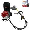 Honda UMR 450 T - Decespugliatore con Zaino 4 Tempi - Gamma UMR