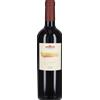 Le Vie Angarano 'Quare di Angarano' Le Vie Angarano 2019 0,75 l
