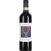 Giodo Brunello di Montalcino Giodo 2017 0,75 l