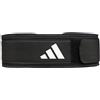 Adidas Cintura di Sollevamento Adidas Essential - L