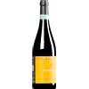 Le Piane | Piemonte Mimmo Nebbiolo Colline Novarese DOC 2023 0,75 l