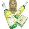 MUT22 2 Colonia di Ruda del Perù 100% Originale - Bottiglie da 220 ml per Pulizia e Protezione Spirituale