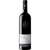 Cortaccia Kurtatsch Cabernet Franc Riserva Ventis 2023 Cantina Cortaccia Kurtatsch