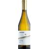 Librandi Critone Calabria IGT Bianco 2025 - Librandi - Formato: 0.75 l