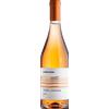 Librandi Terre Lontane Calabria IGT Rosato 2025 - Librandi - Formato: 0.75 l