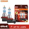 OSRAM H11 Night Breaker 220 Lampade alogene per auto + 220% luminoso + 150 m di potenza a fascio lungo Luce originale PGJ19-2 55 W Germania 64211NB220