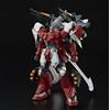 Bandai P-Bandai Master Grade MG 1/100 Mobile Suit Gundam ZGMF-1017GR Ginn Gladiator