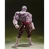 Bandai S.H. Figuarts Dragon Ball Super Jiren Final Battle Version Exclusive Edit