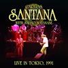 Santana - Live in Japan 1991 CD NUOVO