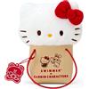 Sanrio SANRIO SWIMMER Peluche Giocattolo 2° Edizione Hello Kitty Poliestere E...