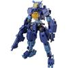 BANDAI SPIRITS 30MM - 1/144 eEXM-S03H Forestieri 03 - Kit Modellino