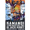 LION Kamandi. L'ultimo ragazzo sulla terra (Vol. 1)