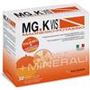 Mgk-vis Mgk Vis Orange 30 Bustine Mgk-vis