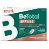 Be-total B Fase 20 Compresse Be-total