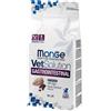 MONGE VETSOLUTION GASTROINTESTINAL PUPPY CANINE 5Kg