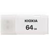 GielleService Pendrive Kioxia TransMemory U202 Memoria USB 3.2 64GB LU202W064G