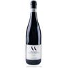 Le Salette Amarone della Valpolicella Classico DOCG "La Marega" 2019 - Le Salette - 0.75L
