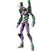 Bandai RG Evangelion-01 EVA-01 Multipurpose Real Grade Model Kit di Montaggio Bandai
