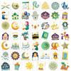 DPKOW 96pcs Eid Mubarak Tatuaggi Temporanei per Bambini Adulti, Islamici Art Corpo Tatuaggi Adesivi per Ramadan Eid Bomboniera Gadget, Stelle Lunari Tatuaggi, Moschea Hamsa Floreale Musulmano Perline
