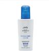 I.C.I.M. (BIONIKE) INTERNATION BioNike Defence Deo Active Vapo 72h Senza Alcool 100 ml Sudorazione Intensa