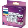 PHILIPS LEDClassic 50W GU10 WW 36D ND 3SRT6