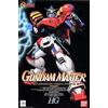 Bandai Model Kit - HG Gundam Maxter GF13-006NA 1:144