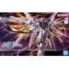 Bandai Model Kit - HG CE Mighty Strike Freedom Gundam ZGMF/A262PD-P 1:144